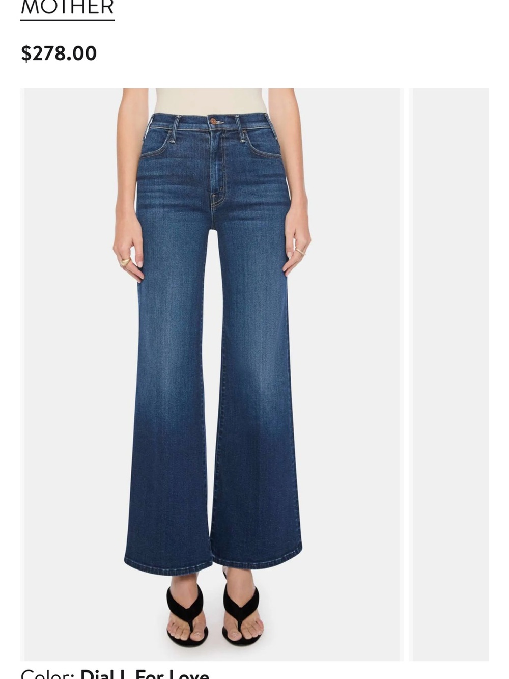 NWT- Mother The Hustler Roller Sneak High Waist Wide Leg Jeans